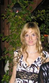 Тарасова Татьяна Владимировна