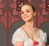 Гринина Жанна Игоревна