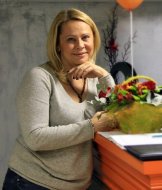 Артемова Елена Владимировна