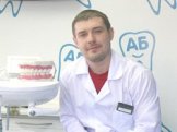 Степанченко Александр Владимирович