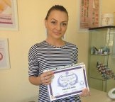 Кокко Анна