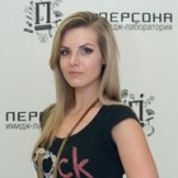 Абрамова Екатерина