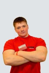 Меркулов Артём
