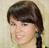 Афанасьева Надежда Михайловна