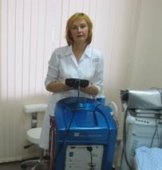 Непеина Елена