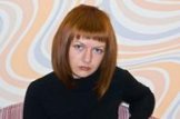 Сивец Анастасия