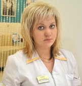 Куликова Екатерина