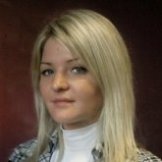 Лысикова Анастасия