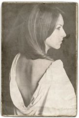 Мария Ларичева