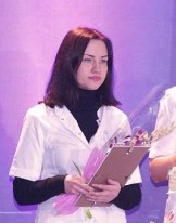 Ионичева Любовь