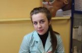 Гогнадзе Алина