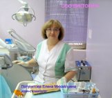 Полуэктова Елена Михайловна