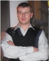 Павел
