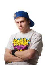 Юрий Голыгин