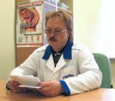 Ивин Дмитрий Иванович