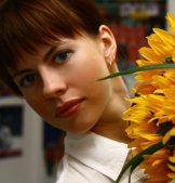 Горичева Полина