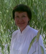 Горчакова Любовь