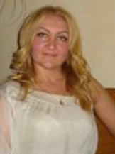 Елена Боунегру