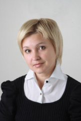 Бушуева Анна Олеговна