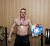 Колесников Александр Ильич