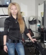 Ва­гапо­ва Зу­ля