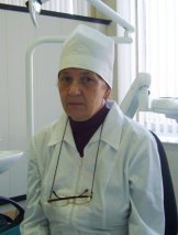 Гамалеева Валентина Григорьевна