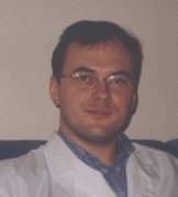 Трифонов Сергей Геннадьевич