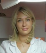 Феклина Ольга