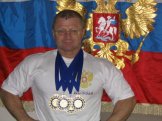 Зобач Георгий