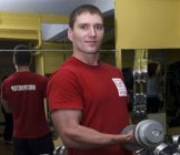 Стародубцев Евгений