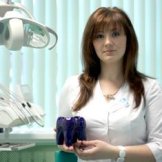 Горностаева Ирина Евгеньевна