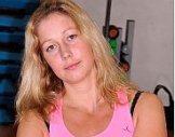 Катерищук Анна