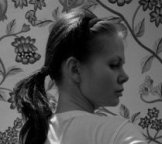Анна Лунегова