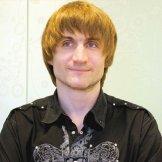 Людвиг Сергей