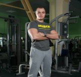 Козин Алексей