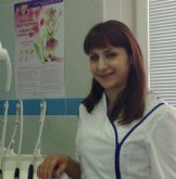 Петросян Седа Грачяевна