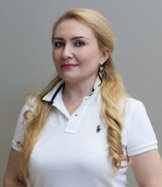 Ушакова Светлана Евгеньевна