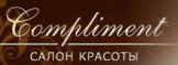 Гофман Алена