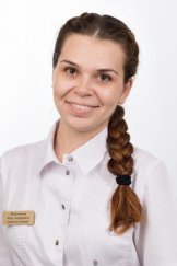 Желнина Анна Андреевна