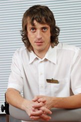 Фомин Андрей Викторович