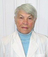 Еремина Алла Николаевна