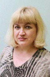 Потапова Ольга Алексеевна