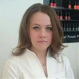 Александрова Таисия