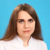 Климова Анна Сергеевна