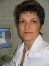 Ермолина Ольга Владимировна