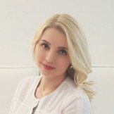 Христо Наталья Владимировна
