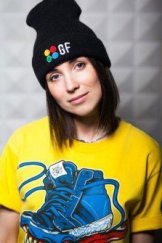 Басаева Юлия