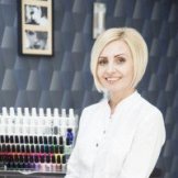 Османян Ирина