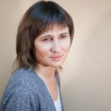Ольга