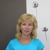 Оськина Ольга